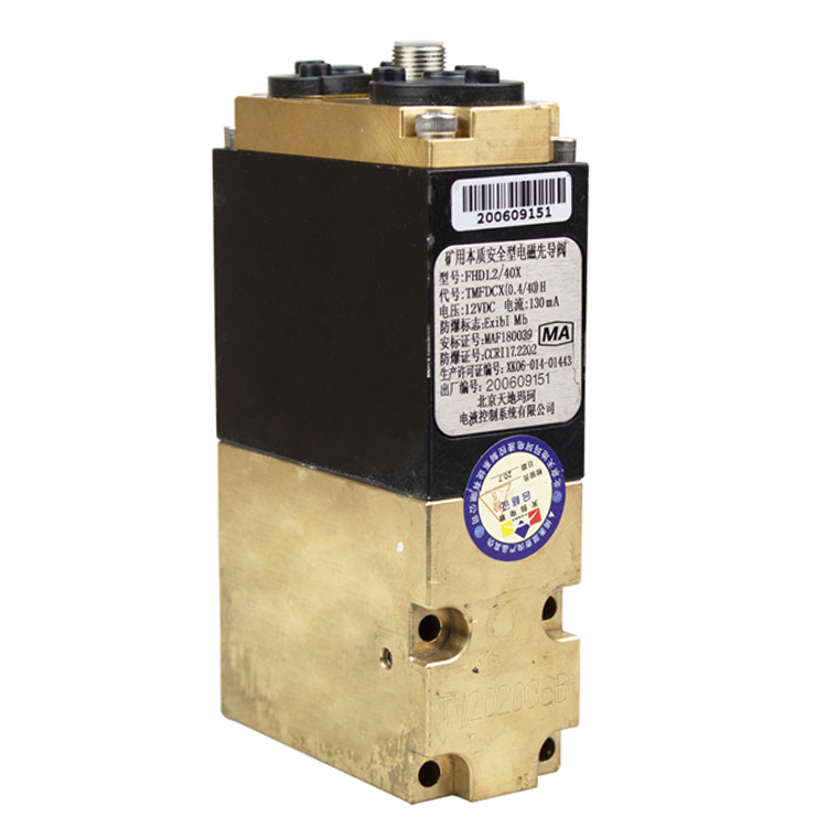 FHDA500／31.5電液控換向閥|北京天地瑪珂電液控制系統(tǒng)有限公司