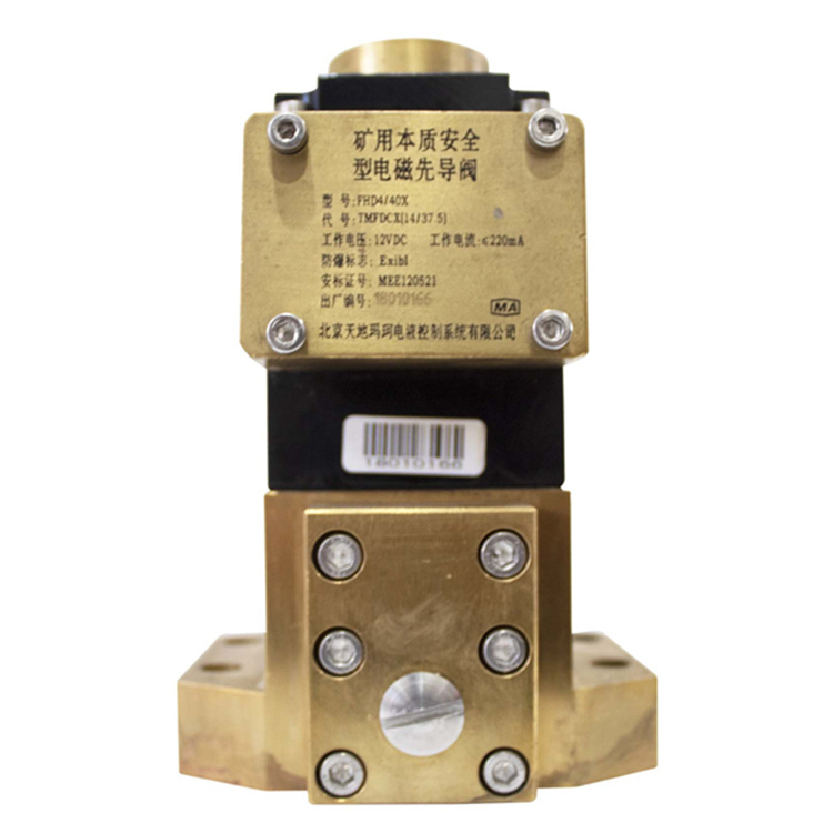 FHD1000／40電液控?fù)Q向閥|北京天地瑪珂電液控制系統(tǒng)有限公司