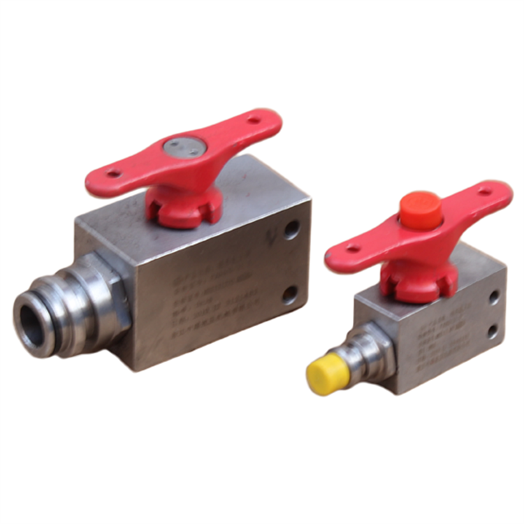 FJQ250／31.5球形截止閥|鄭州煤機(jī)液壓電控有限公司