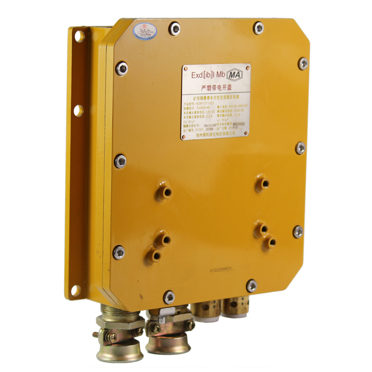 KDW127／12礦用隔爆兼本質(zhì)安全型直流穩(wěn)壓電源|鄭州煤機液壓電控有限公司