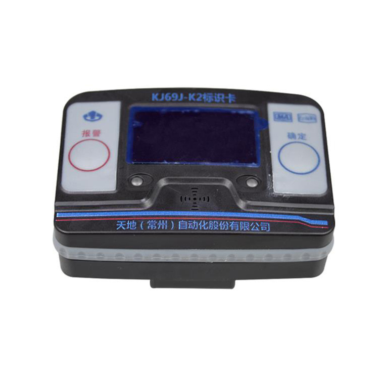 FKF3標識卡|久益環(huán)球(青島)電氣有限公司