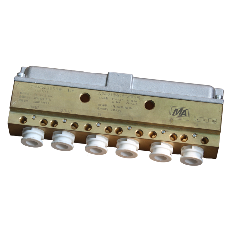 KZC12礦用本安型信號(hào)轉(zhuǎn)換器|久益環(huán)球(青島)電氣有限公司