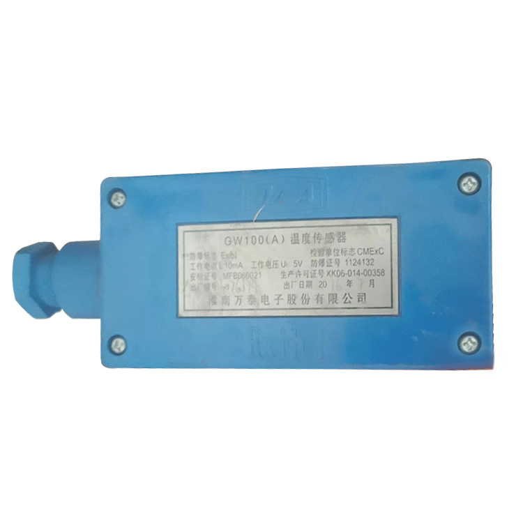 pm3／ack網(wǎng)絡終端器|marco德國瑪珂系統(tǒng)分析與開發(fā)有限公司