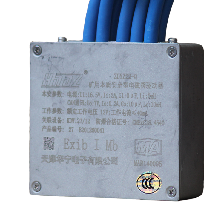 pm3／val／mb14電磁換向閥組|marco德國瑪珂系統(tǒng)分析與開發(fā)有限公司