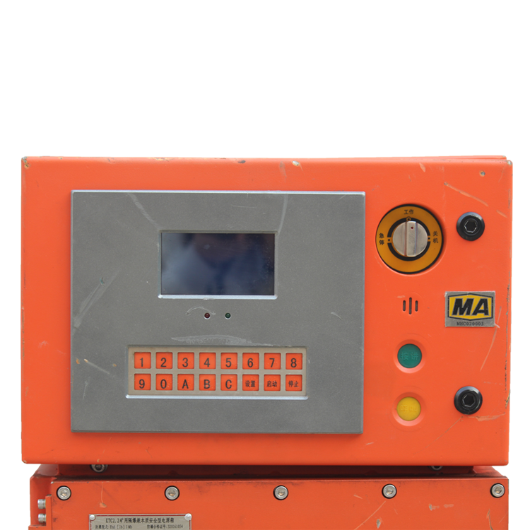 ntz／d／2×1.5礦用隔爆兼本質安全型電源箱|marco德國瑪珂系統(tǒng)分析與開發(fā)有限公司