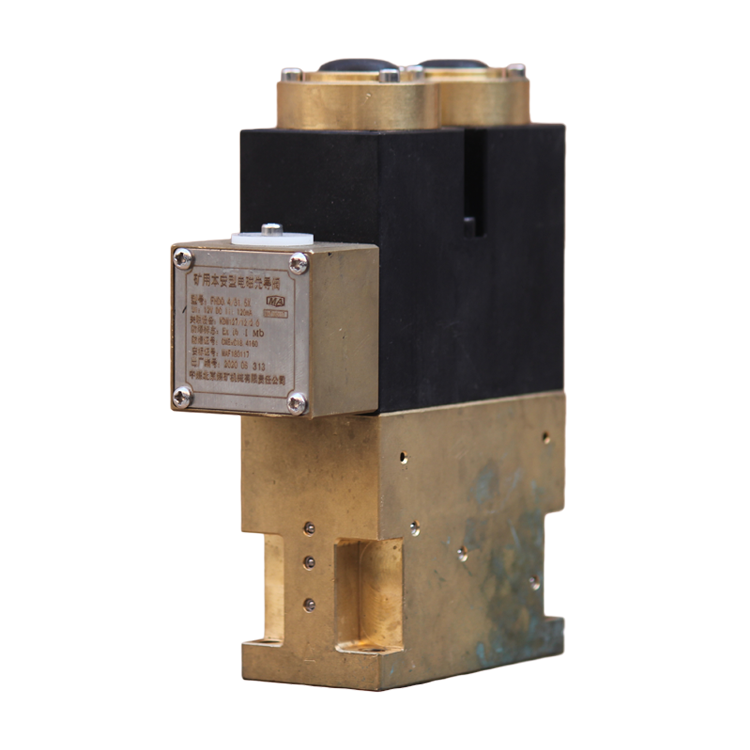 pm3／val／evv／.電磁先導(dǎo)閥|marco德國(guó)瑪珂系統(tǒng)分析與開(kāi)發(fā)有限公司