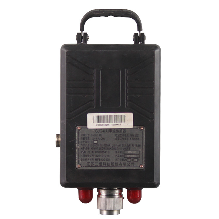 sns／erd接地傳感器|marco德國瑪珂系統(tǒng)分析與開發(fā)有限公司