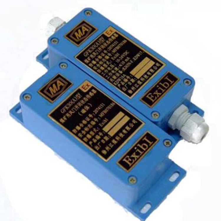 GFK60B礦用本安型語音風(fēng)門開閉狀態(tài)傳感器|徐州江煤科技有限公司