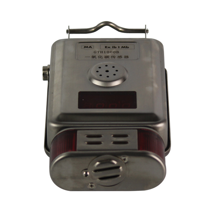 GTH1000(X)礦用一氧化碳傳感器|徐州江煤科技有限公司