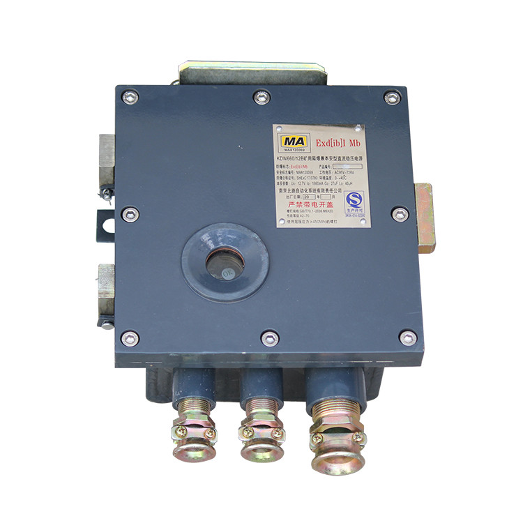 KDW660/17.5B礦用隔爆兼本安型直流穩(wěn)壓電源|徐州江煤科技有限公司