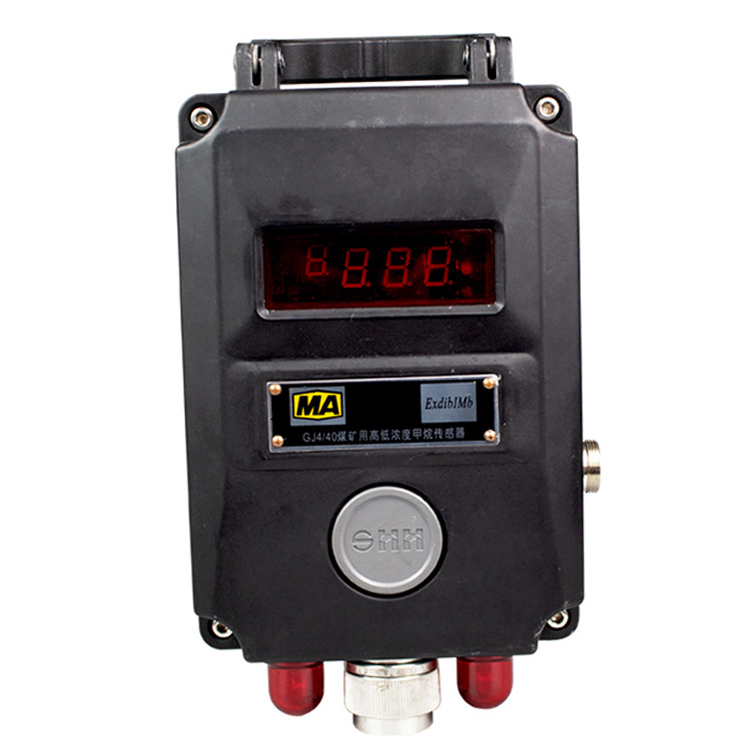 GJC4煤礦用甲烷傳感器|徐州信智科技有限公司