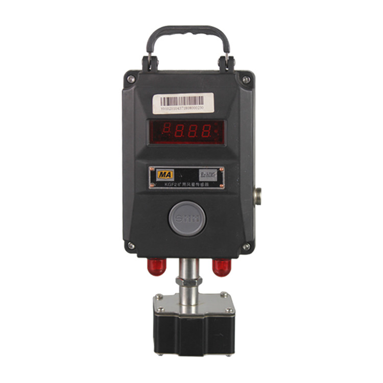 KGF2型礦用風量傳感器(老款)|宜興市三恒自動化儀表有限公司