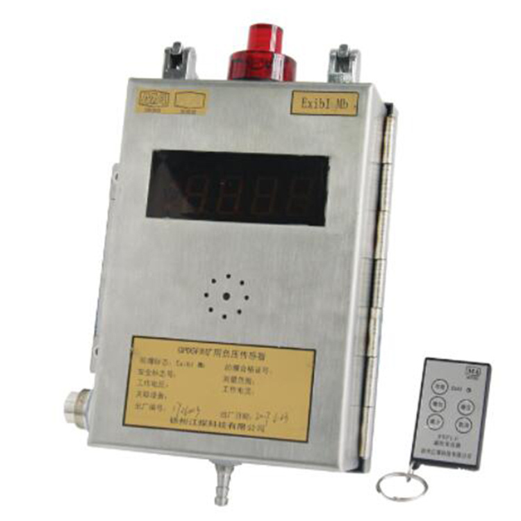 GPD5型壓力傳感器|鎮(zhèn)江中煤電子有限公司