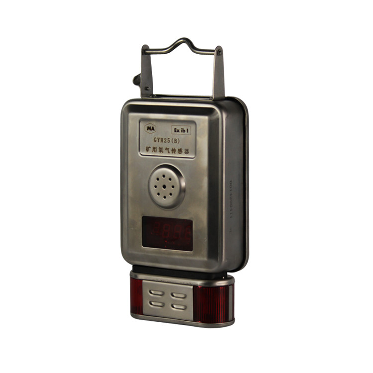 KJ912-F(B)礦用本安型分站|重慶菲莫科技有限公司