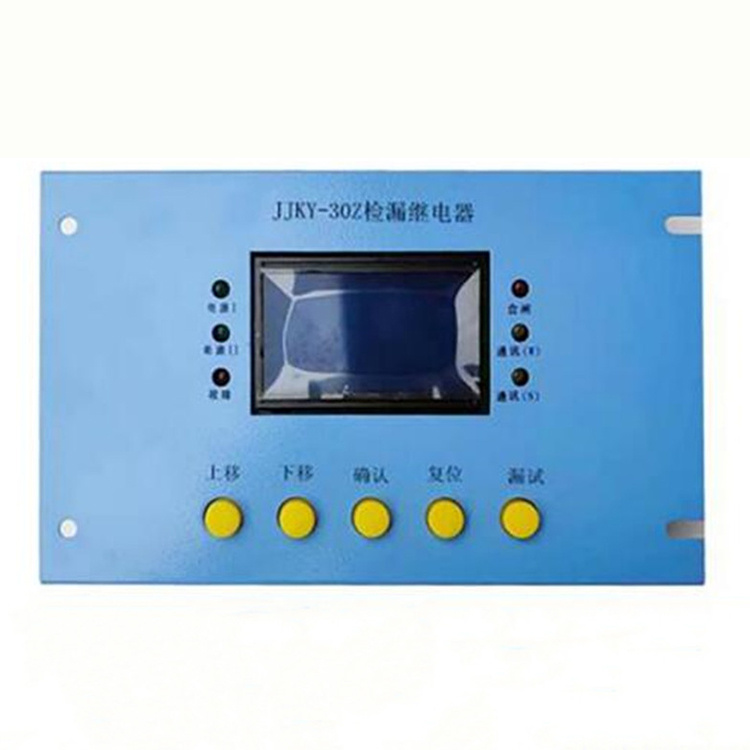 JJB10激光甲烷檢測(cè)報(bào)警儀|重慶光可巡科技有限公司