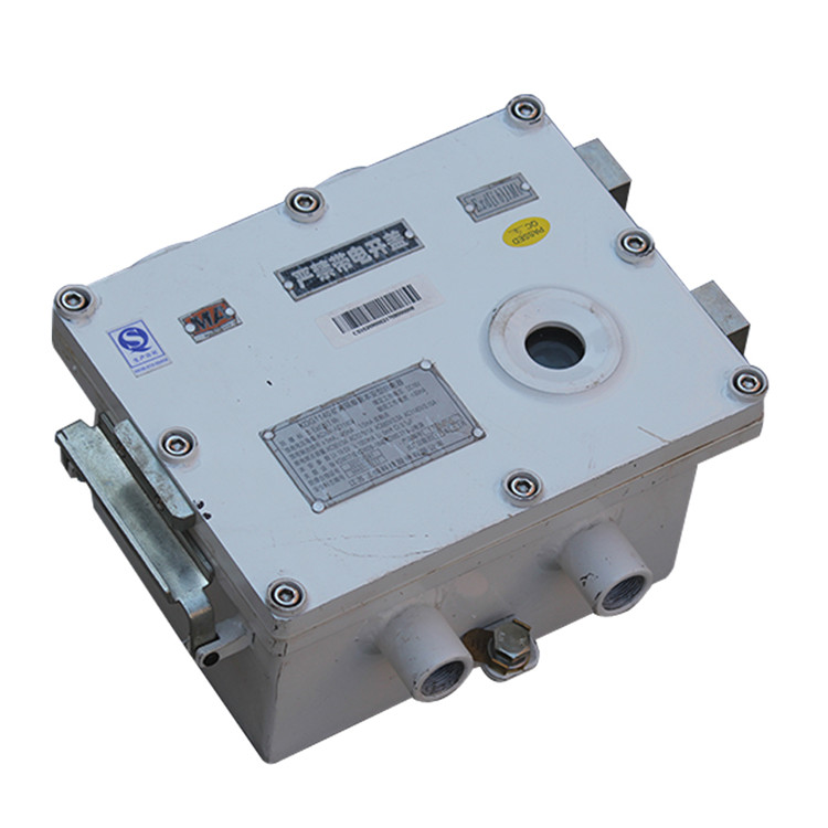 KDG660/0.3礦用隔爆兼本安型斷電控制器|重慶光可巡科技有限公司