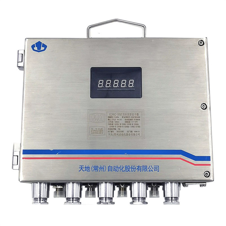 KJ678-K1標(biāo)識(shí)卡|重慶光可巡科技有限公司