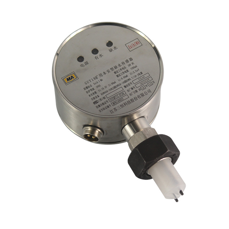 GUY0.5礦用液位傳感器|重慶藍(lán)格科技開發(fā)有限公司