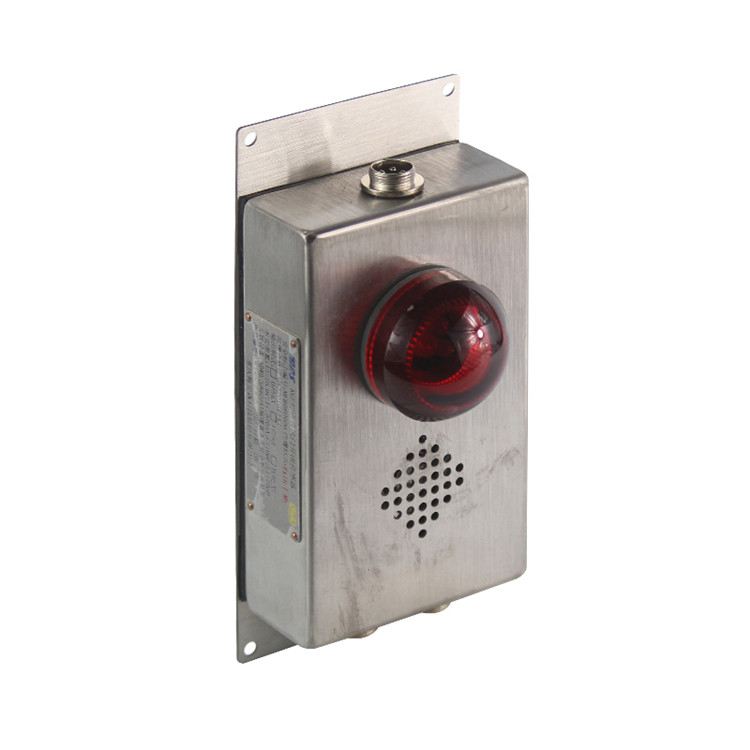 KGE42語(yǔ)音風(fēng)門開閉傳感器|重慶梅安森科技有限公司