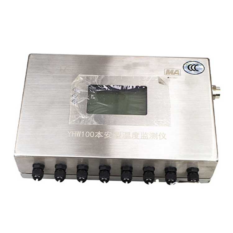 YHW100本安型溫度監(jiān)測儀|重慶梅安森科技有限公司