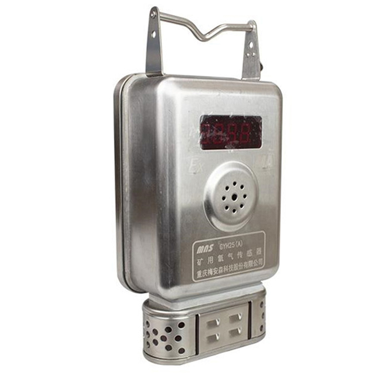 KDG660礦用隔爆兼本安型斷電器|淄博瑞安特自動化設(shè)備有限公司