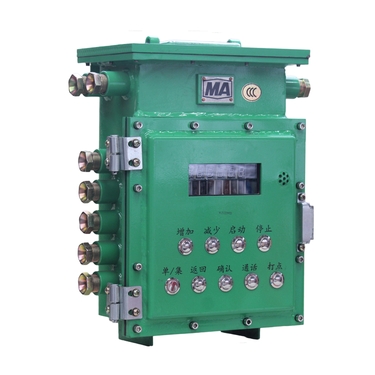 KHP420-K-Z煤礦用帶式輸送機保護控制裝置主機(原KTC170.1)|安徽恒泰電氣科技股份有限公司