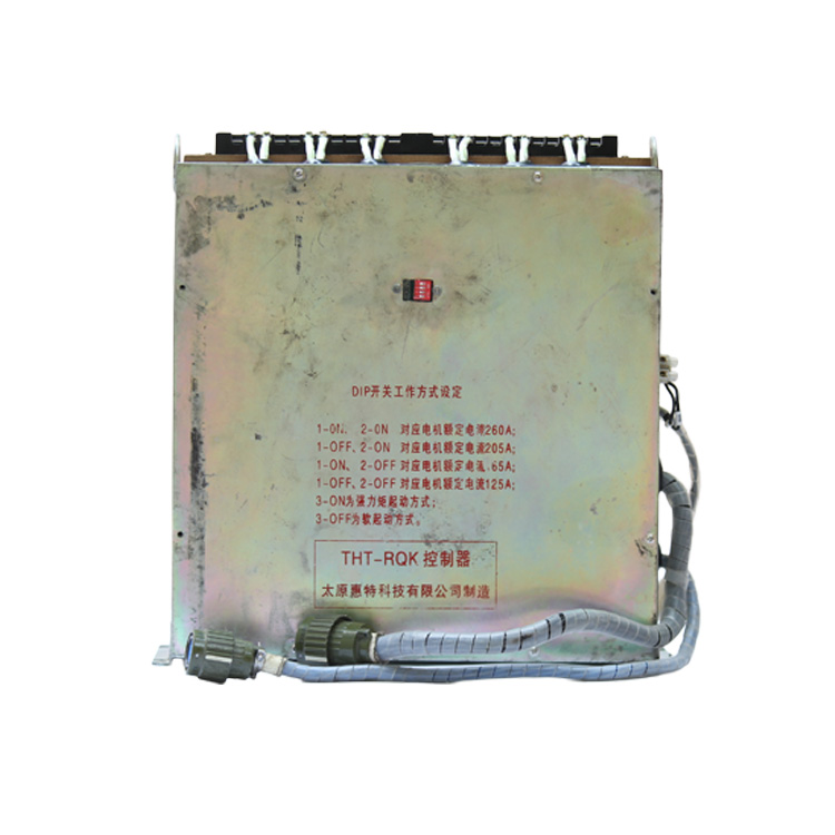 TH12(A)礦用本安型操作臺(tái)|安徽恒泰電氣科技股份有限公司