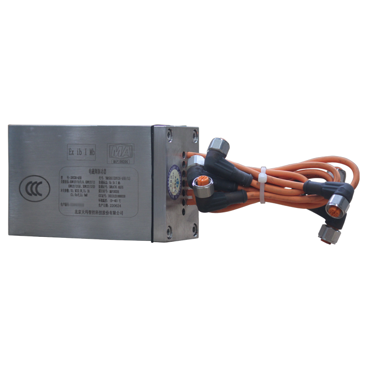 ZDYZ26-Q(B)電磁閥驅(qū)動器-北京天地瑪珂電液控制系統(tǒng)有限公司