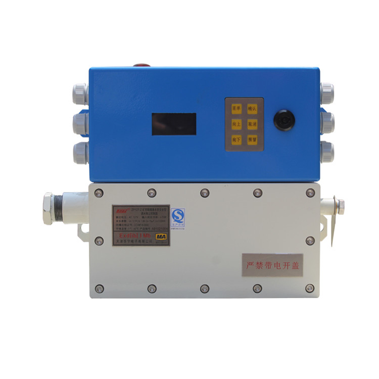 ZPR礦用乳化液自動配比電控裝置|鄭州煤機(jī)液壓電控有限公司