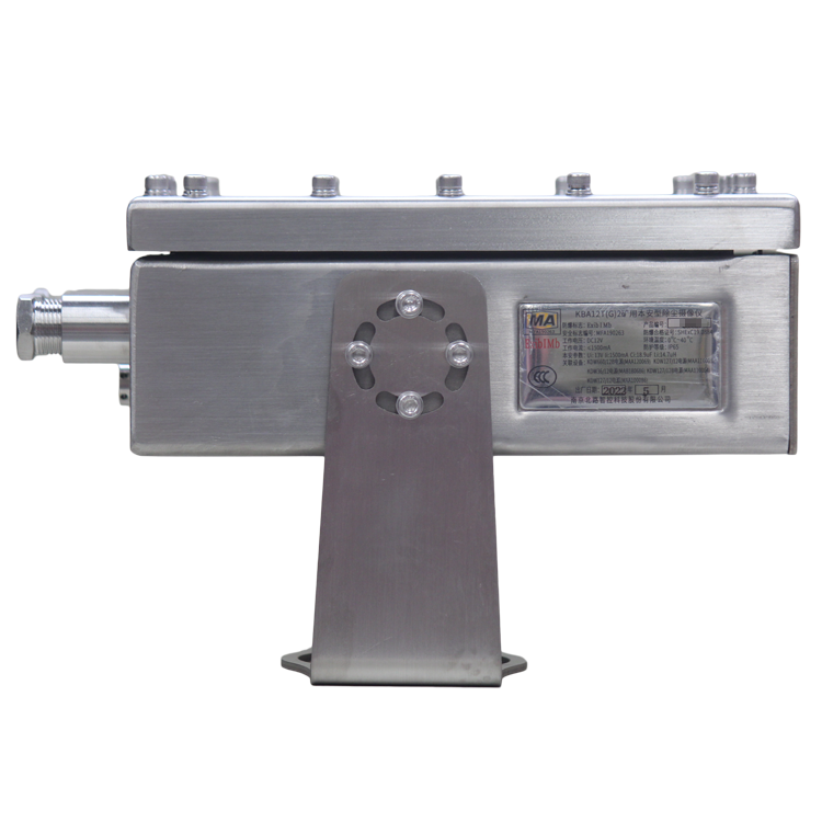 KBA12礦用本安型球型攝像儀 煤礦云臺(tái)監(jiān)控監(jiān)視攝像機(jī)