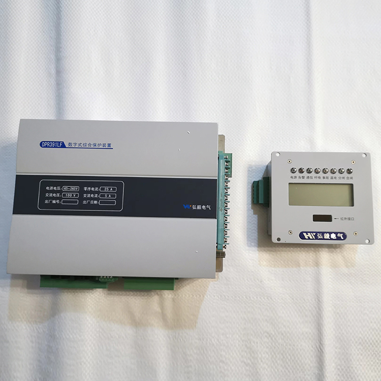 DPR391LF數(shù)字式綜合保護(hù)裝置 礦用開(kāi)關(guān)保護(hù)器