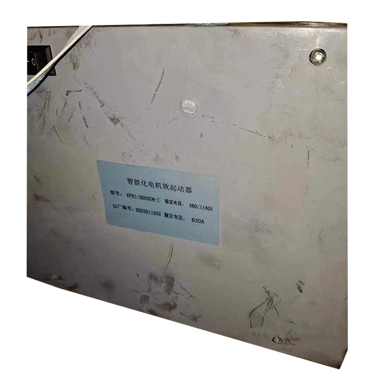 XPR1-3000CN-T智能化電機(jī)軟起動器 礦用軟啟動保護(hù)器