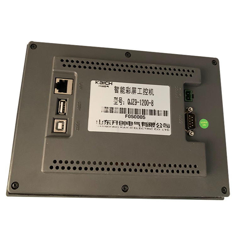 QJZ9-1200-8智能彩屏工控機(jī) 礦用饋電開(kāi)關(guān)保護(hù)器