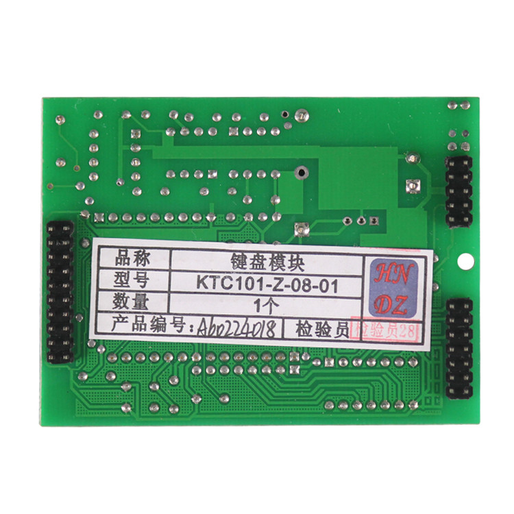 TH12-01鍵盤模塊 煤礦井下用鍵盤組件配件廠家