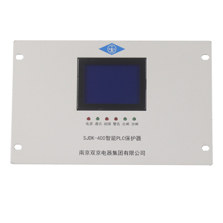 SJDK-400Y煤礦井下用饋電開關(guān)保護(hù)器廠家出售