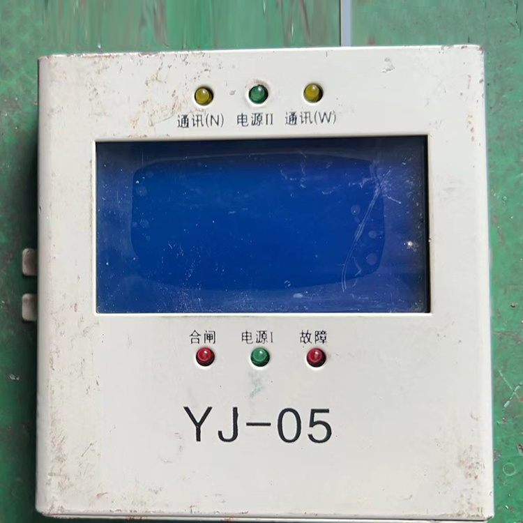 YJ-05保護(hù)器顯示屏 礦用防爆饋電開(kāi)關(guān)保護(hù)裝置顯示器