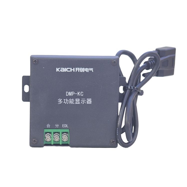 KCQ-120FJ智能保護(hù)器 礦用防爆饋電開(kāi)關(guān)保護(hù)裝置