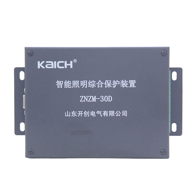 ZNZB-120Q智能綜合保護裝置 礦用開關(guān)保護器