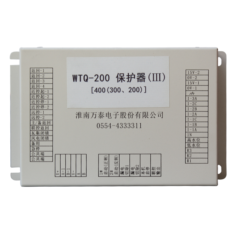 WTQ-200保護器(III)60(30)/120(80)/200/400(300、200)