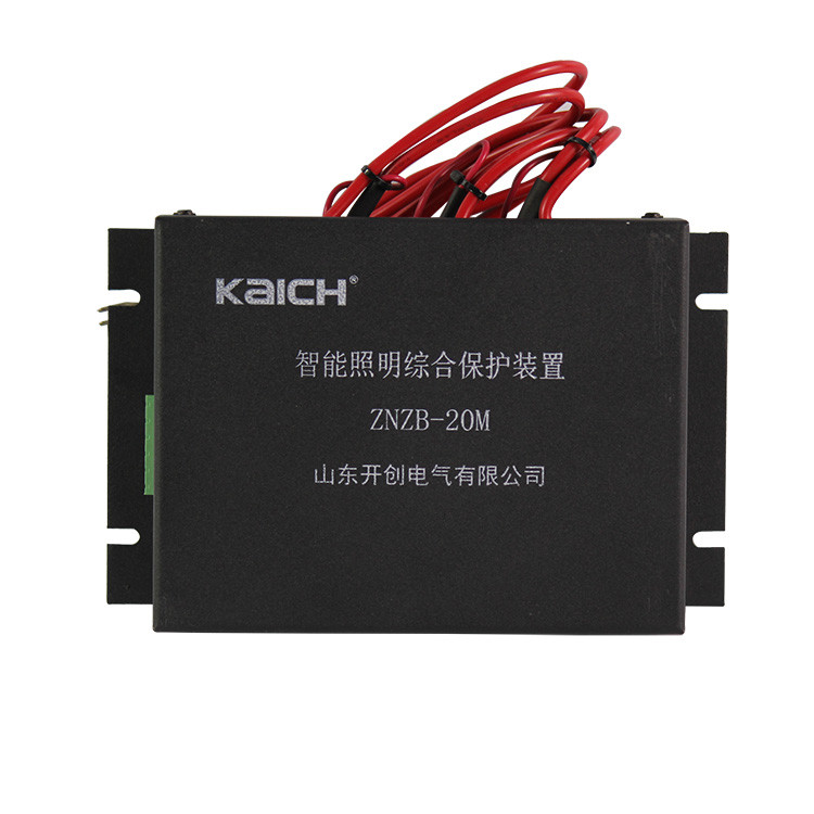 ZNZB-20M智能照明綜合保護裝置 礦用開關(guān)保護器