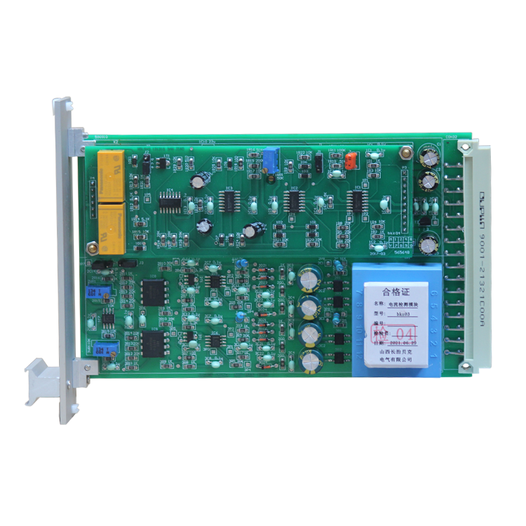 BKZ03電流檢測(cè)模塊 煤礦用本安型隔爆電流監(jiān)測(cè)板