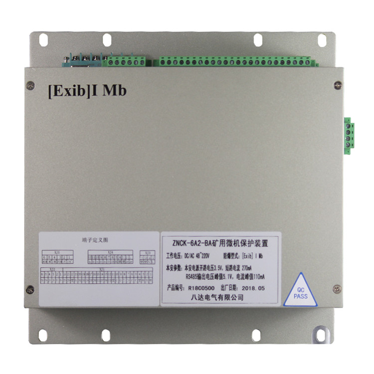 ZNCK-6A2-BA礦用微機(jī)保護(hù)裝置 煤礦開(kāi)關(guān)保護(hù)器