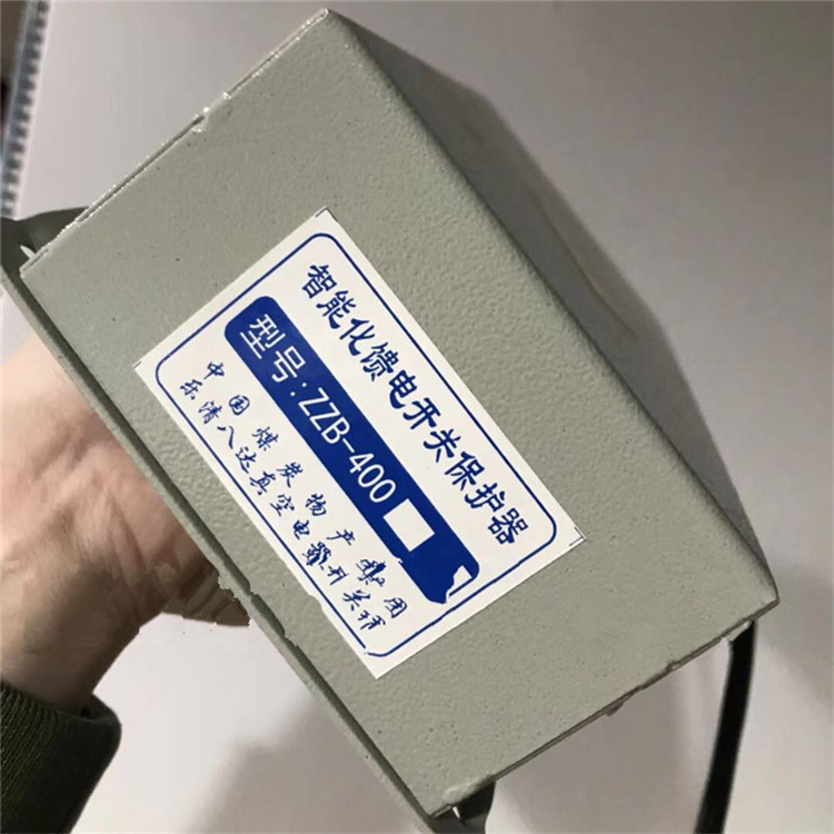 ZZB-400B智能化保護(hù)器630B 礦用防爆開(kāi)關(guān)保護(hù)裝置