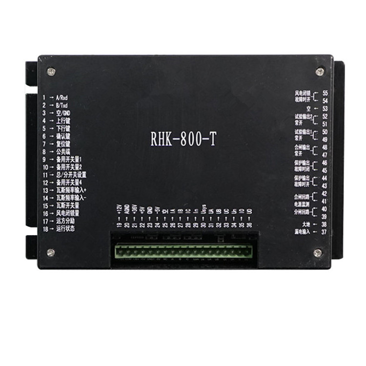 RHK-800-T智能綜合保護(hù)裝置 礦用防爆開關(guān)保護(hù)器