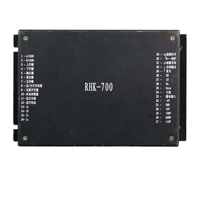 RHK-700智能綜合保護(hù)裝置 礦用饋電開關(guān)保護(hù)器