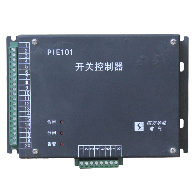 PIE101開關控制器 煤礦井下用防爆控制裝置廠家