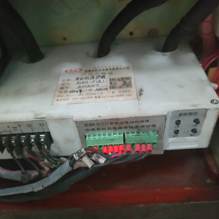 KLBH-D(II)智能化電動(dòng)機(jī)綜保 礦用電機(jī)保護(hù)裝置