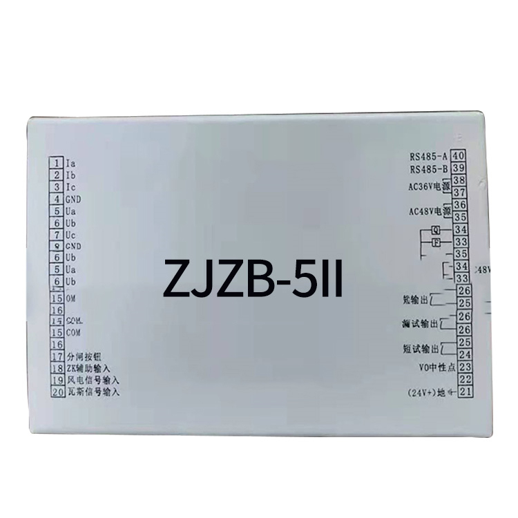 ZJZB-5II智能綜合保護(hù)裝置 礦用饋電開(kāi)關(guān)保護(hù)器