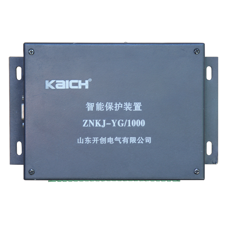 ZNKJ-YG/1000智能保護(hù)裝置 礦用防爆開關(guān)保護(hù)器