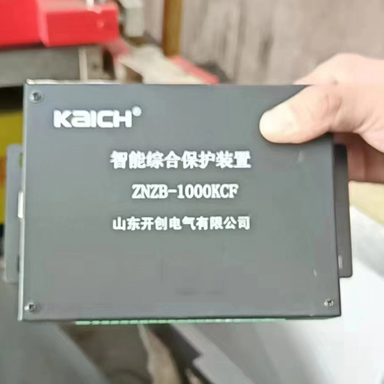 ZNZB-1000KCF智能綜合保護(hù)裝置 礦用防爆保護(hù)器